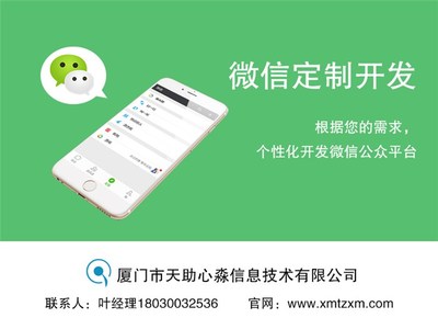 手机排行榜产品图片|图片大全|图片库